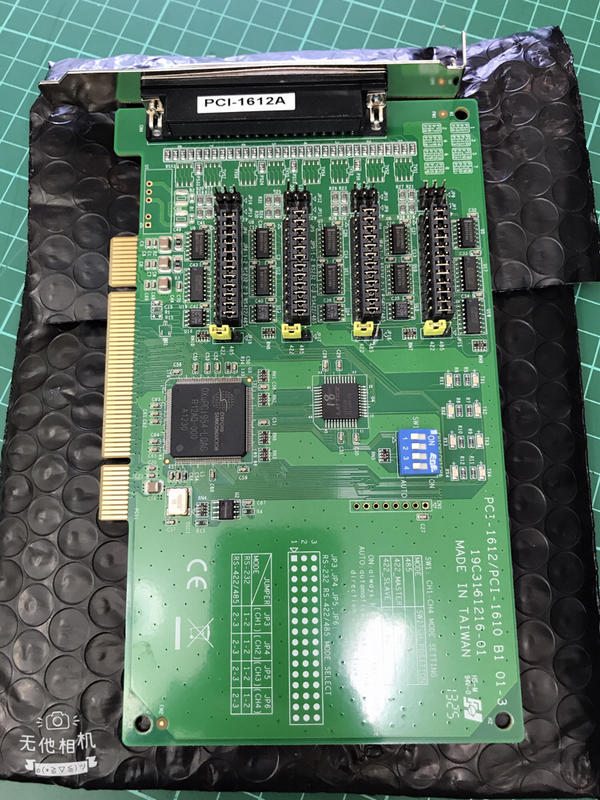 (永發電料) ADVANTECH MODEL : PCI-1612/PCI-1610 B1 01-3 無盒裝 (NEW) — 3 / 6