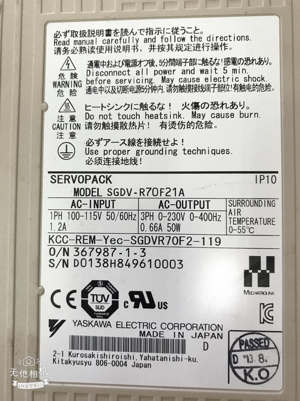 YASKAWA MODEL:SGDV-R70F21A 二手良品 — 4 / 4