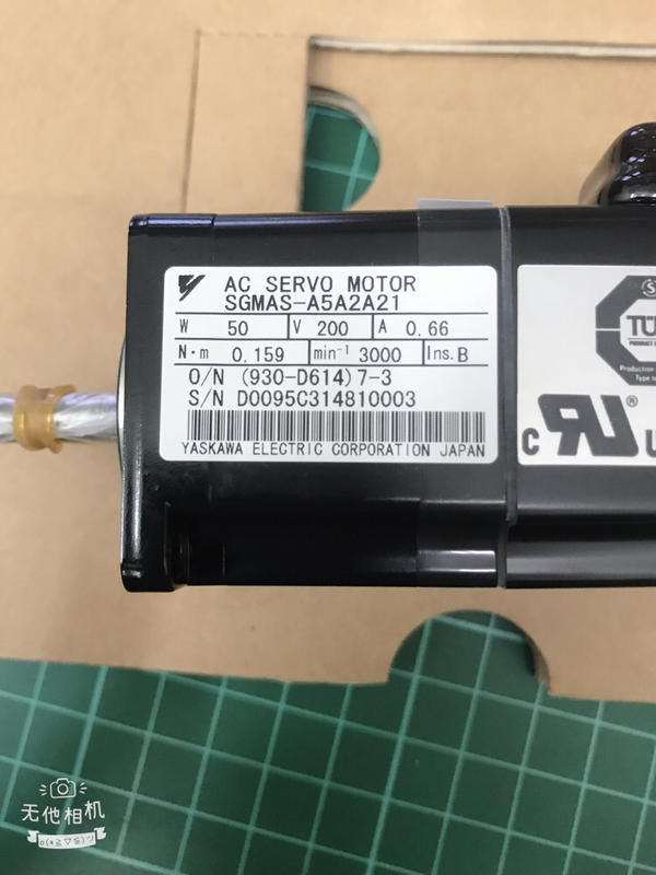 YASKAWA MODEL:SGMAS-A5A2A21 盒裝新品 — 7 / 8