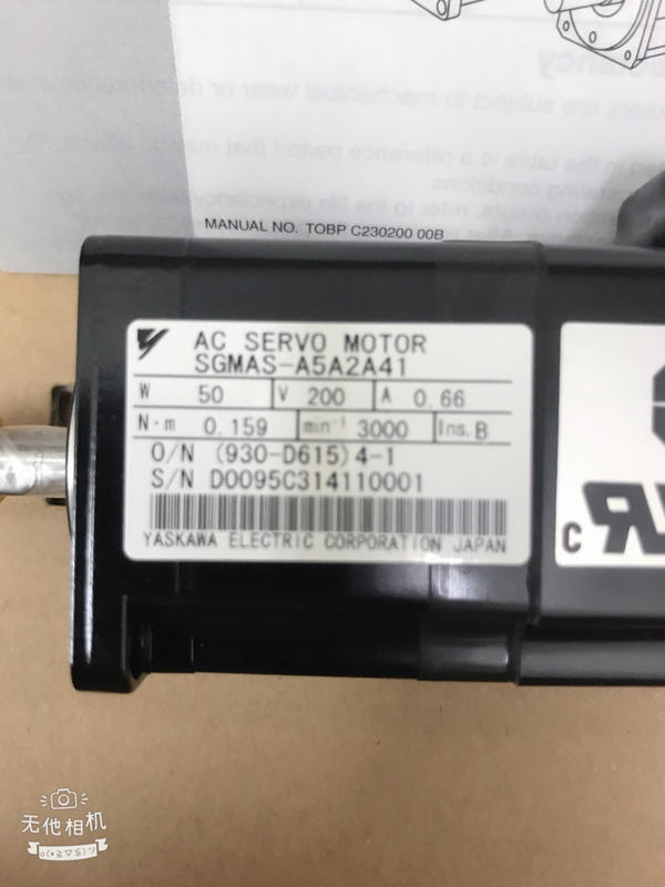 YASKAWA MODEL:SGMAS-A5A2A41 盒裝新品 — 6 / 7