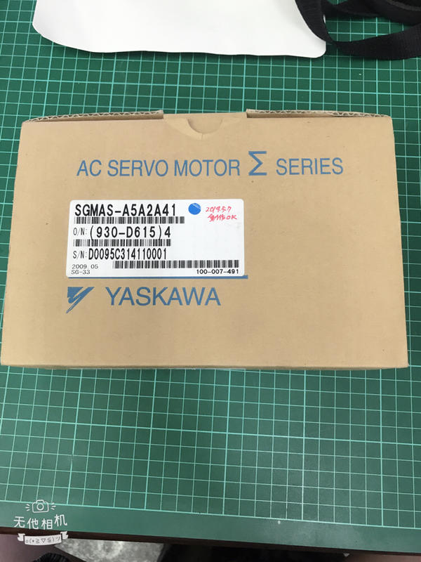 YASKAWA MODEL:SGMAS-A5A2A41 盒裝新品 — 7 / 7