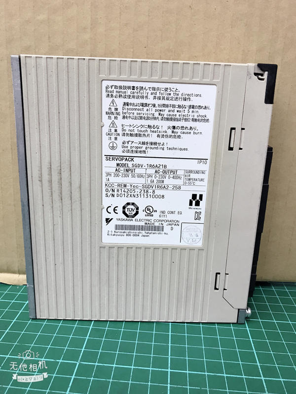 SGDV-1R6A21B 二手良品 — 2 / 4