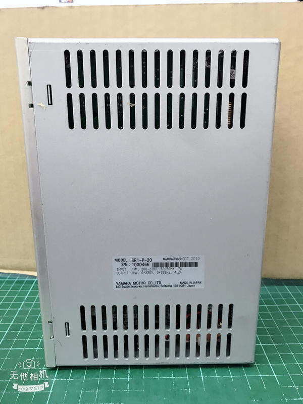 SR1-P-20 — 2 / 4