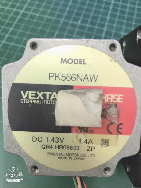 PK566NAW — 2 / 3