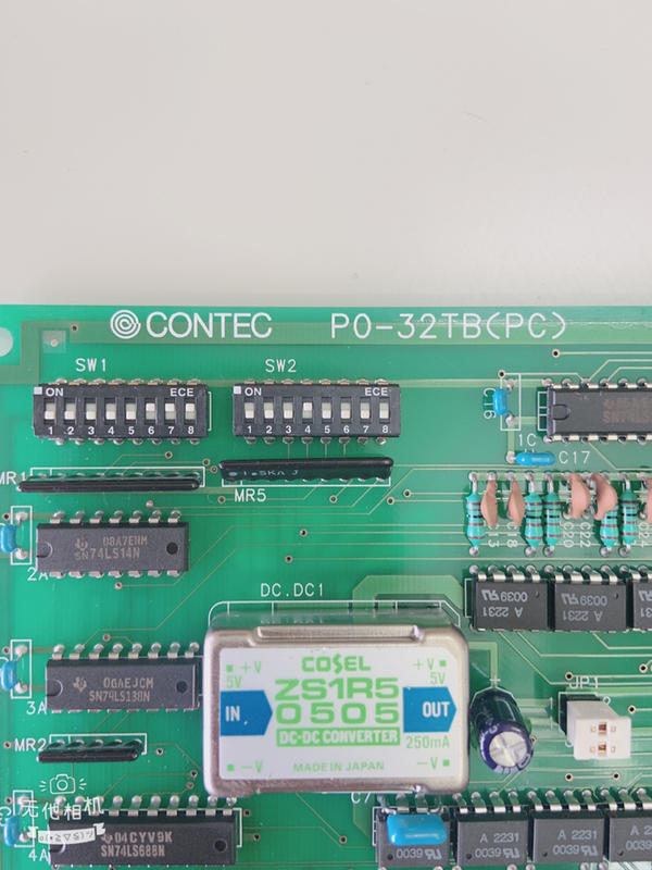 MODEL : PO-32TB (PC) — 4 / 4