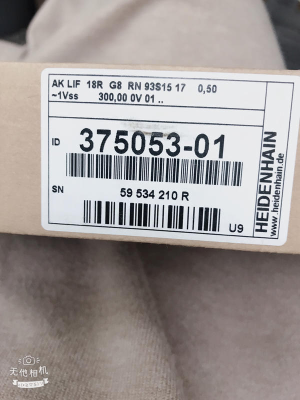 HEIDENHAIN LIF 18R 375-053-01 — 7 / 7