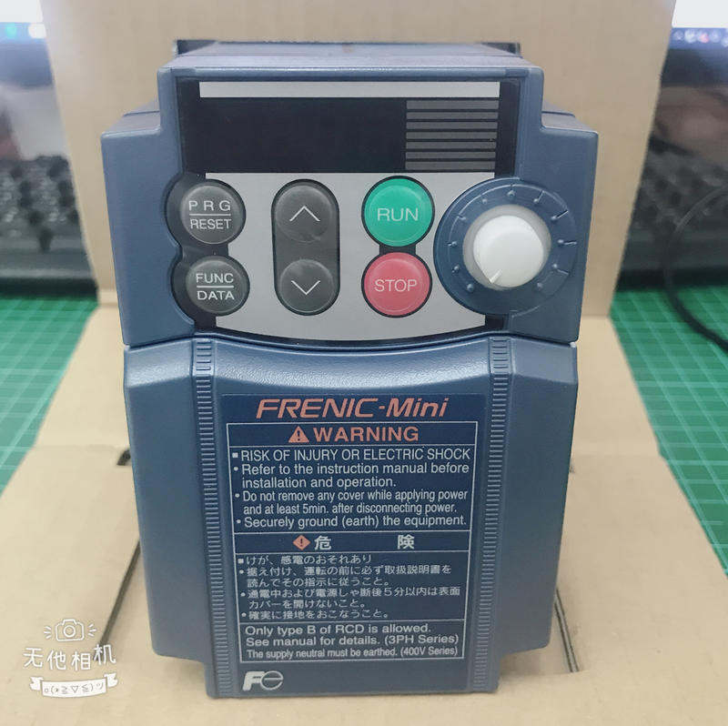 FUJI ELECTRIC MODEL : FRN0.2C1S-2J 200W 盒裝 (NEW) — 2 / 5