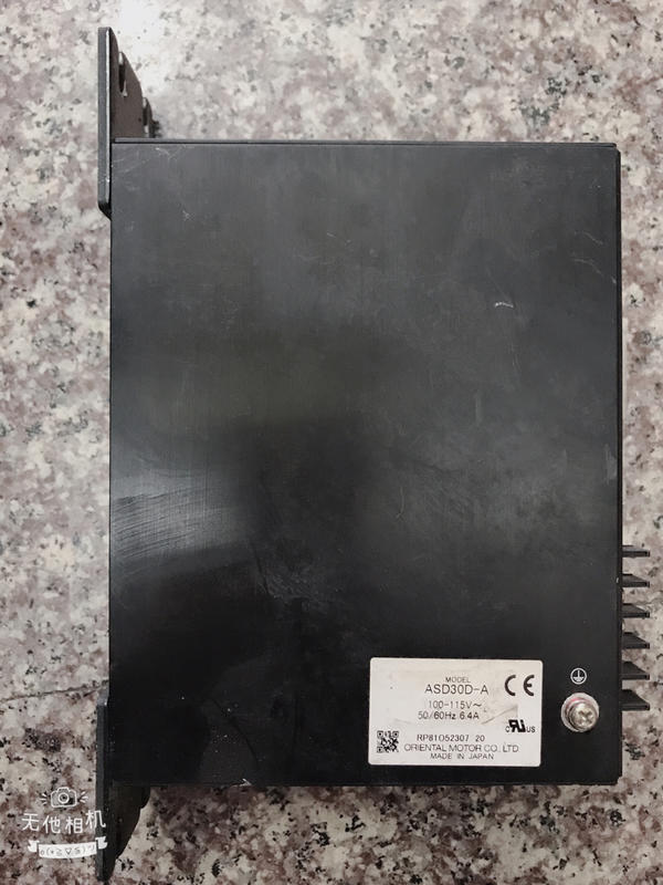 A5D30D-A — 4 / 5