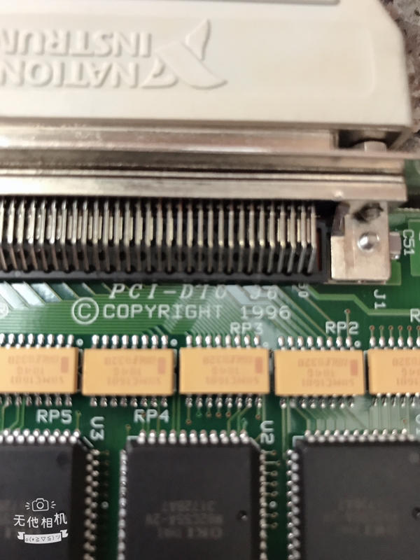 (永發電料) ADVANTECH MODEL : PCI-DIO-96 (二手良品) — 5 / 5