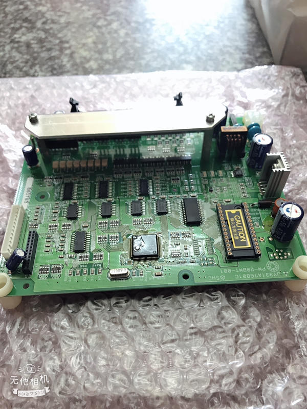 PM-20BMT-001 — 2 / 5