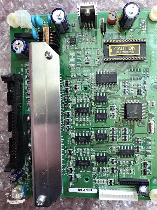 PM-20BMT-001 — 4 / 5