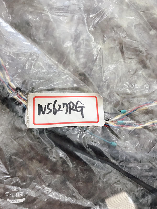 WS627RG — 4 / 4