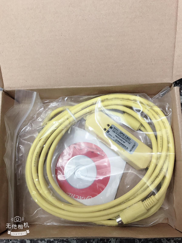 GPW-CB03 — 2 / 4