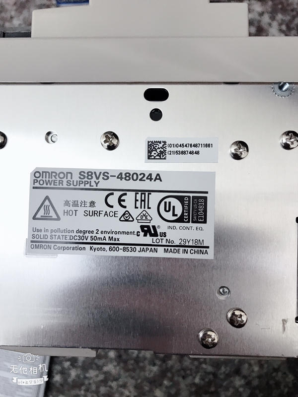 OMRON MODEL : S8VS-48024A 盒裝 (NEW) — 3 / 4