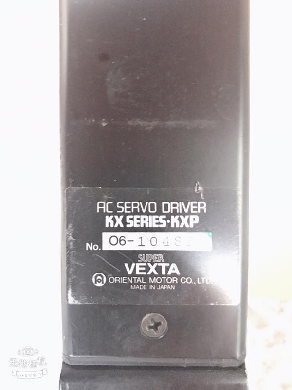 VEXTA  MODEL: KXPD30-ABZ中古良品 — 5 / 5