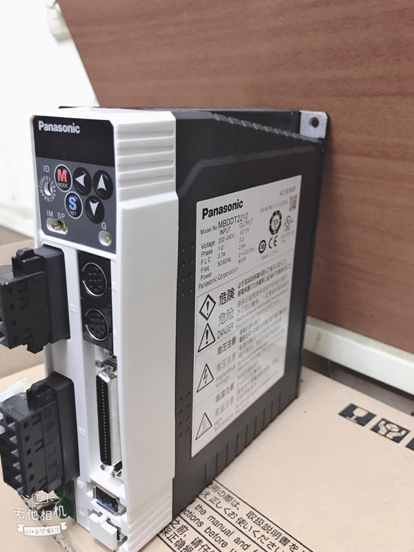 PANASONIC MODEL : MBDDT2210 400W 盒裝 (NEW) — 3 / 7