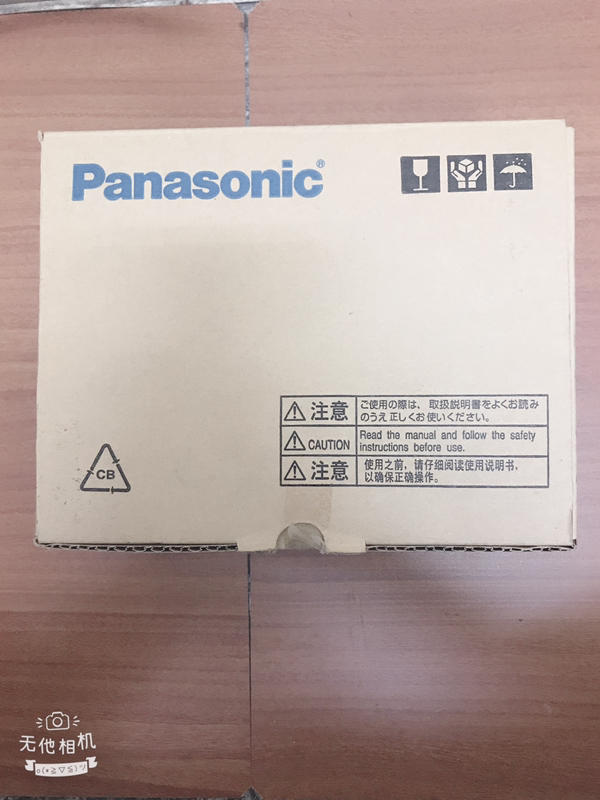 PANASONIC MODEL : MBDDT2210 400W 盒裝 (NEW) — 5 / 7