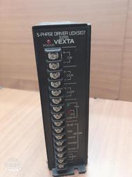 VEXTA MODEL:UDX5107中古良品