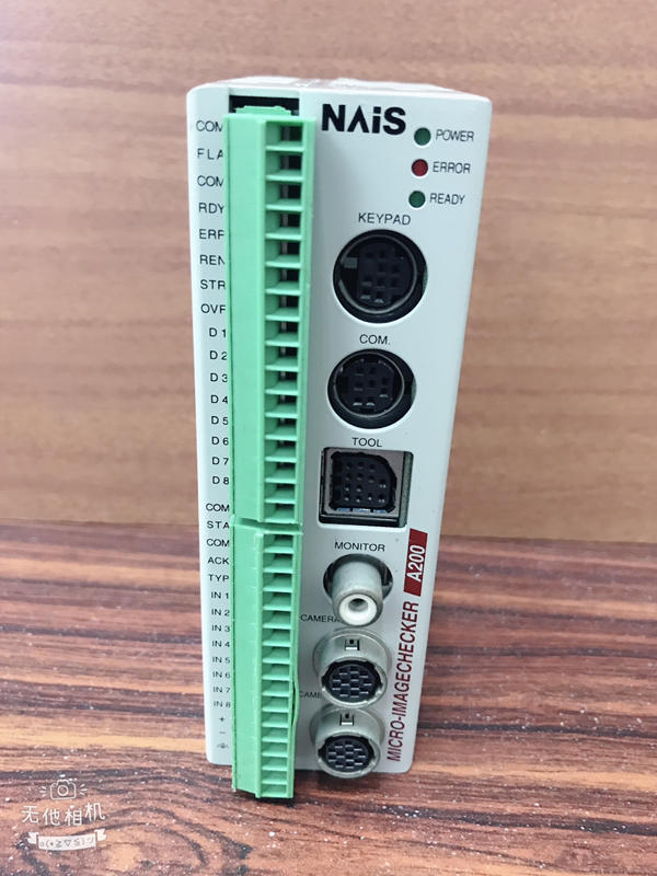 NAiS  MODEL:   ANMA210T16  ver.1.05T16    二手良品 — 2 / 5