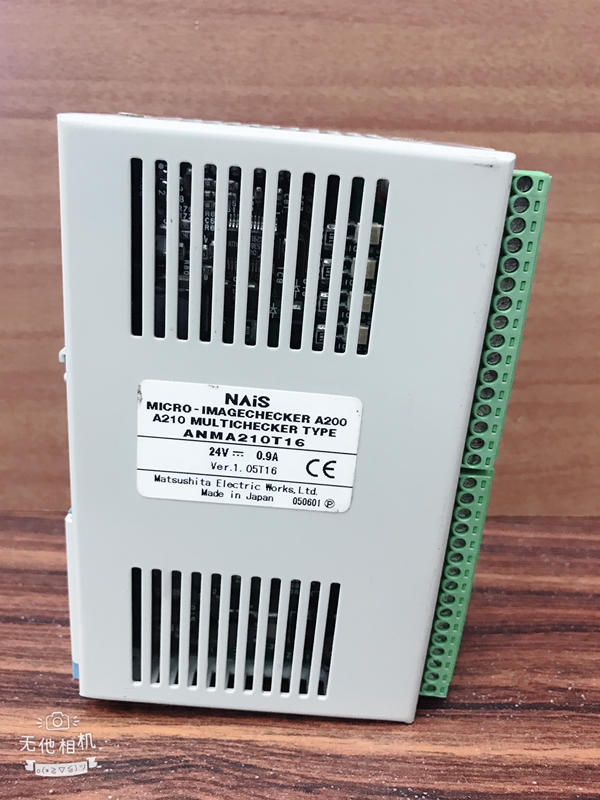 NAiS  MODEL:   ANMA210T16  ver.1.05T16    二手良品 — 3 / 5