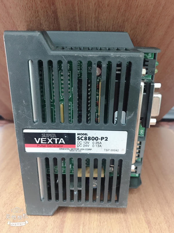 VEXTA MODEL:SC8800-P2二手良品 — 2 / 3