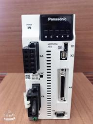 Panasonic MODEL:MCDLN35SG 盒裝新品