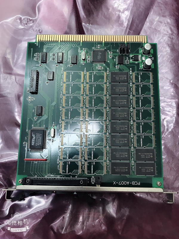 Disco MODEL:PCB-A007-X 二手良品 — 4 / 5