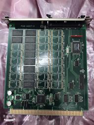 Disco MODEL:PCB-A007-X 二手良品
