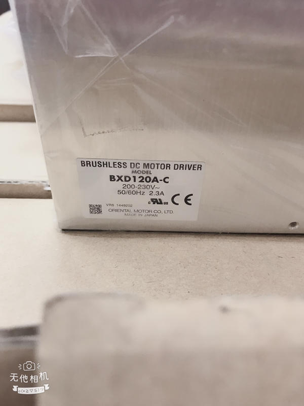 東方馬達 MODEL:BX5120C-10新品 — 7 / 9