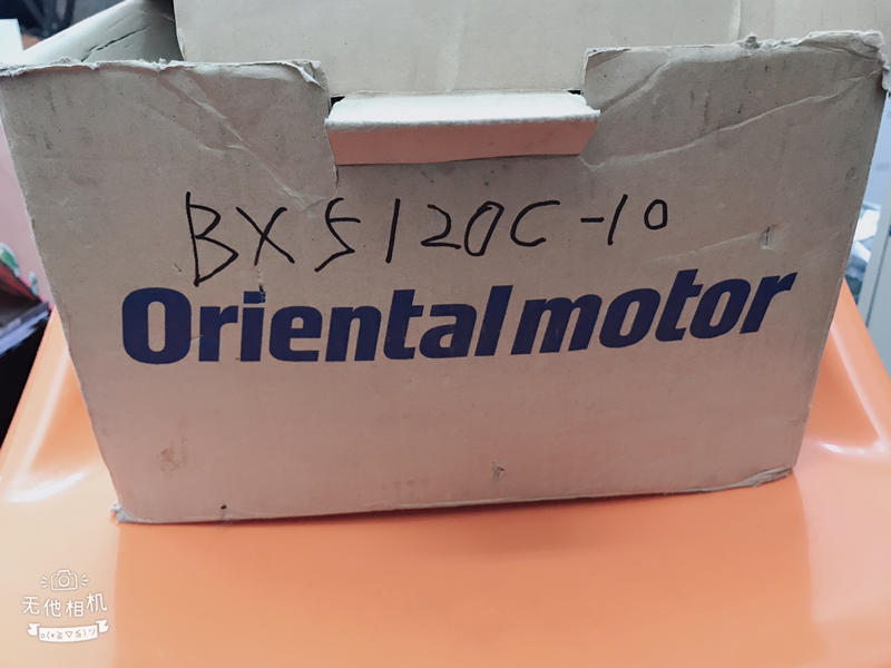 東方馬達 MODEL:BX5120C-10新品 — 9 / 9