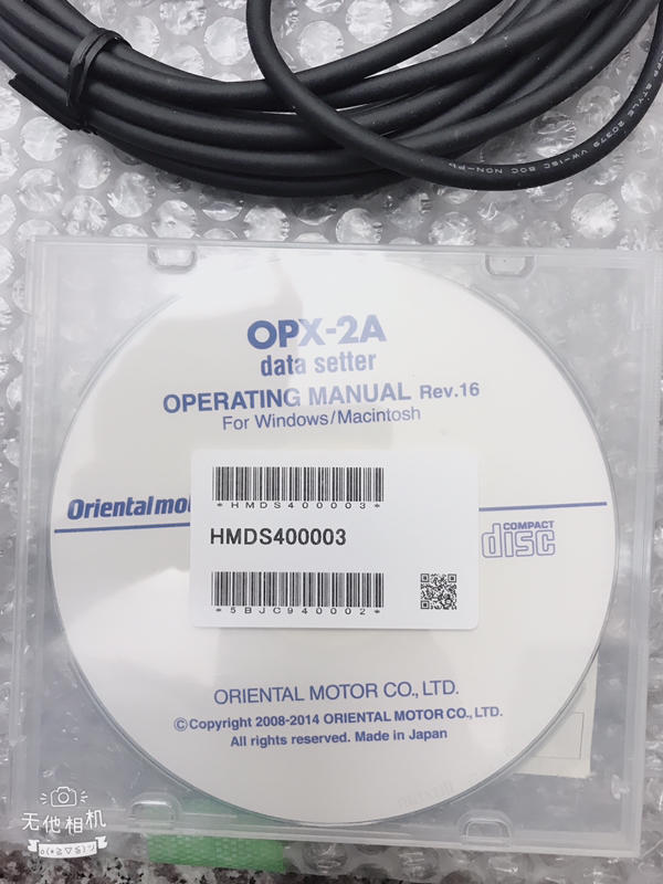 東方馬達 MODEL: OPX-2 無盒新品 — 5 / 6