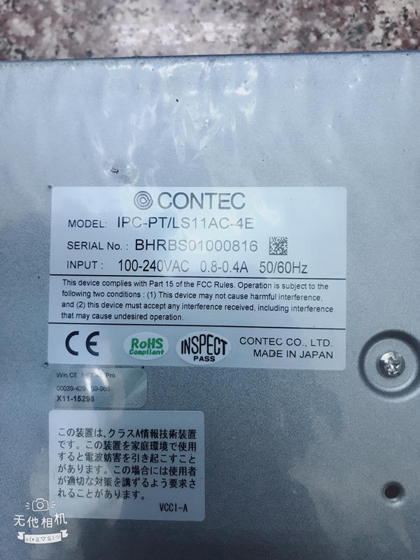 CONTEC MODEL: IPC-PT/LS11AC-4E 無盒新品 — 4 / 4