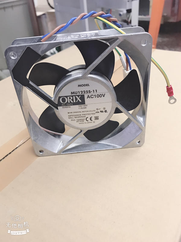 ORIX MODEL: MU1225S-11 無盒新品 — 4 / 5