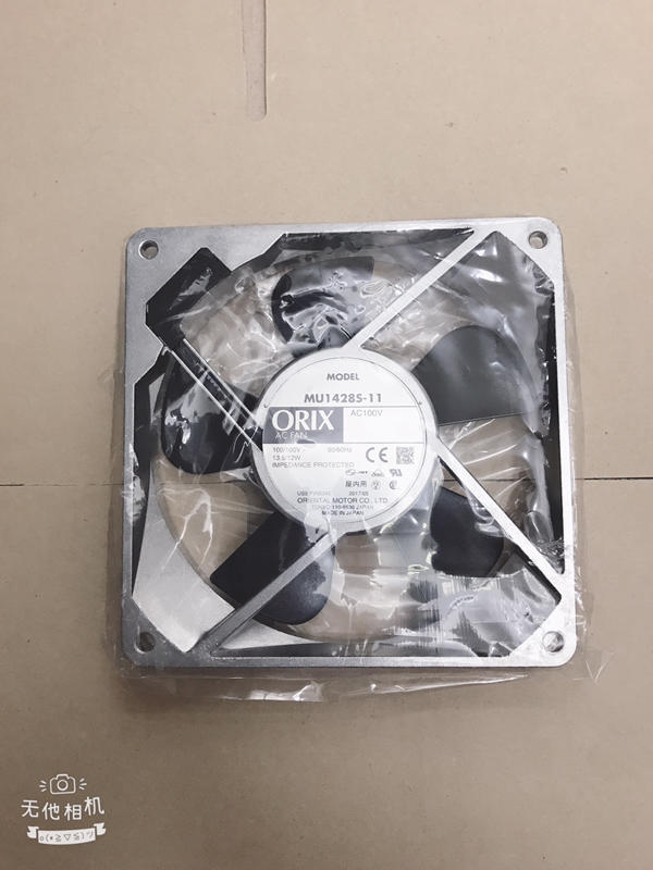ORIX MODEL: MU1428S-11 無盒新品 — 3 / 3