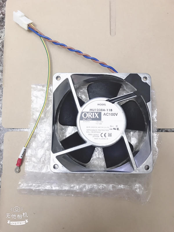 ORIX MODEL: MU1238A-11B 無盒新品 — 2 / 4