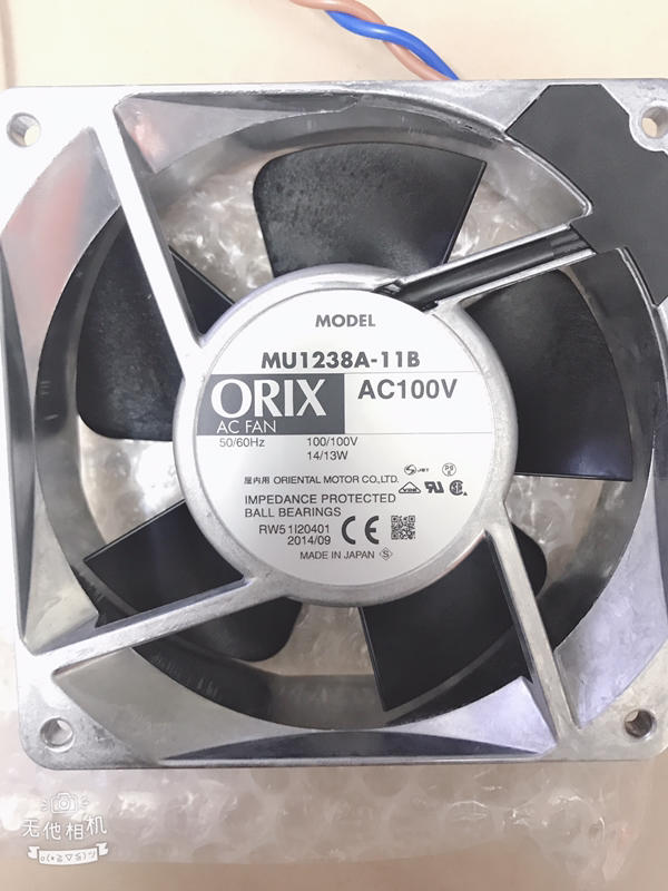 ORIX MODEL: MU1238A-11B 無盒新品 — 3 / 4