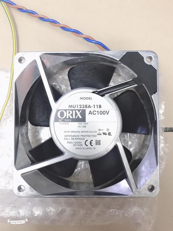 ORIX MODEL: MU1238A-11B 無盒新品 — 4 / 4