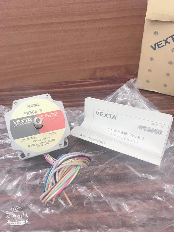 VEXTA MODEL:PK564-B 盒裝新品 — 2 / 5