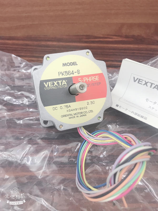 VEXTA MODEL:PK564-B 盒裝新品 — 3 / 5
