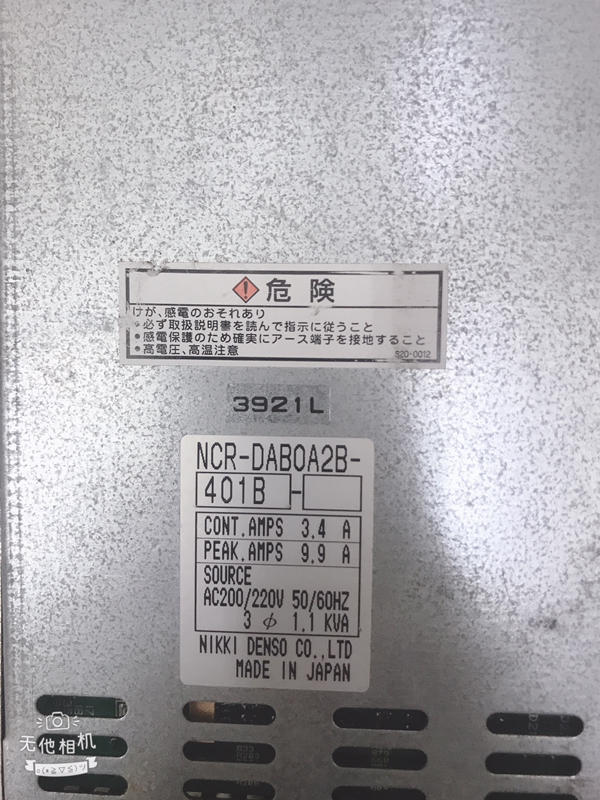 NIKKIDENSO MODEL:NCR-DABOA2B-401B  二手良品 — 3 / 4