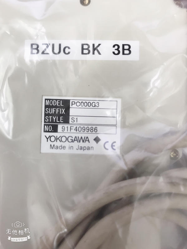 YOKOGAWA MODEL:PC000G3 二手良品 — 4 / 5