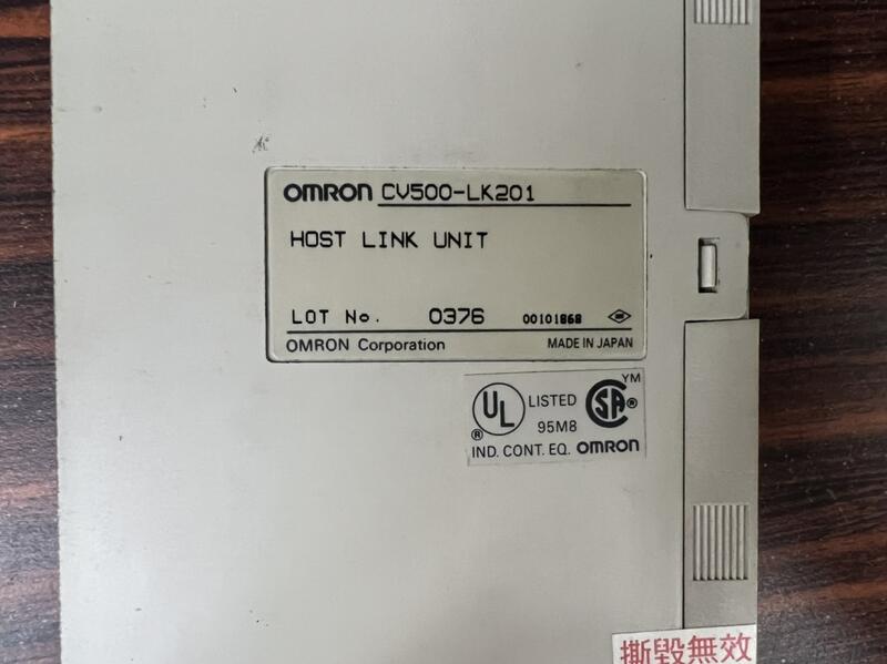 OMRON MODEL: CV500-LK201二手良品 — 5 / 5