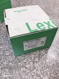 Schneider MODEL:LXM23AU10M3X盒裝新品
