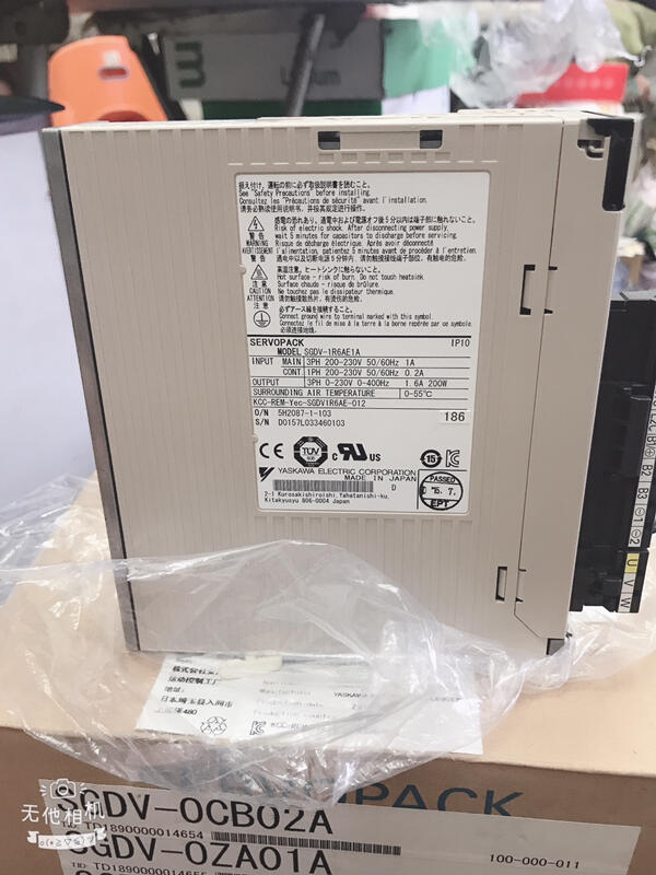 (永發電料)YASKAWA MODEL:SGDV-0CB02A SGDV-0ZA01A SGDV-1R6AE1A 盒裝 — 5 / 6