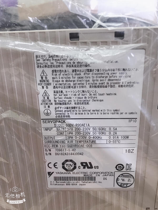 YASKAWA MODEL:SGDV-0CB02A SGDV-R90AE1A(NEW)保固6個月 — 6 / 6