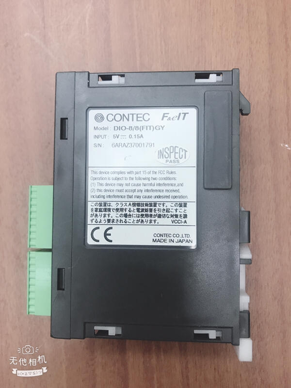 CONTEC MODEL:DIO-8/8(FIT)GY 二手良品 — 4 / 4