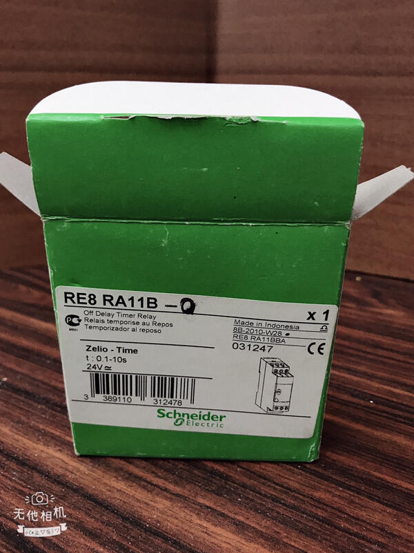Schneider MODEL: RE8 RA11B-Q盒裝新品 — 4 / 4