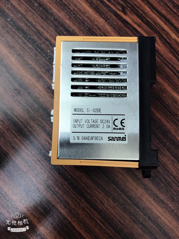 Sanmei MODEL: Si-02DE 盒裝新品 — 4 / 5