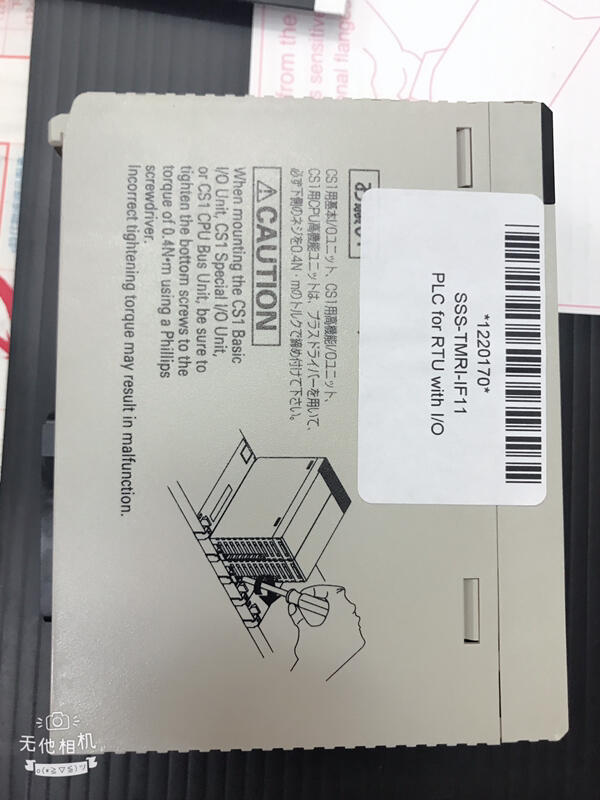 OMROn MODEL: CS1W-DRM21-V1 盒裝新品 — 4 / 6