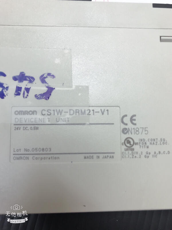 OMROn MODEL: CS1W-DRM21-V1 盒裝新品 — 5 / 6